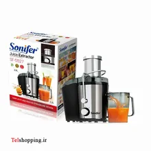 آبمیوه گیری سونیفر sonifer مدل 5527